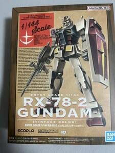 【即決 未組立】ENTRY GRADE 1/144 RX-78-2 ガンダム ヴィンテージカラー EG ガンプラ HYPER PLAMO Fes.2024 ハイパープラモフェス