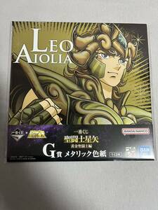 [ prompt decision new goods ] I o rear Leo lion seat G. metallic square fancy cardboard most lot Saint Seiya yellow gold ... compilation Bandai 