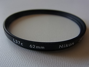 送料94円～　Nikon　ニコン　L37c　62mm　管理no.4