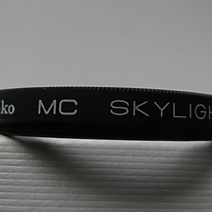 送料94円～ Kenko ケンコー MC SKYLIGHT (1B) 55mm 管理no.136の画像2
