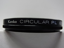 送料140円～　Kenko　ケンコー　CIRCULAR　PL　62mm　管理no.10　サーキュラーPL_画像2