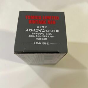 トミカリミテッドヴィンテージ ニッサン スカイラインGT-R オーテックバージョン98年式 LV-N151cです。未使用、未使用品です。の画像2