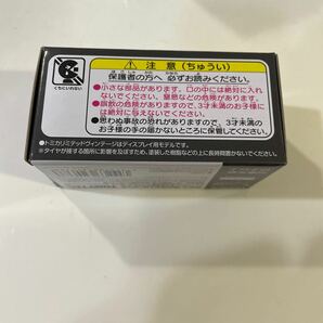 トミカリミテッドヴィンテージ ニッサン スカイライン 2000 GT-X 72年式 LV-N270aです。未使用、未開封品です。の画像6