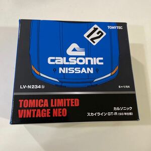 トミカリミテッドヴィンテージ カルソニック スカイライン GT-R 93年仕様 LV-N234b です。未使用、未開封品です。外箱に擦れ傷ございます。