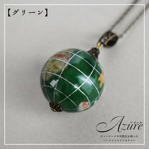 Art hand Auction ■Azure■Erde-Halskette grün, handgefertigt, Accessoires (für Damen), Halskette, Anhänger, Halsband