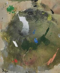 Art hand Auction Hiroshi Miyamoto 2024DR-145 Entdeckung des Lebens, Malerei, Aquarell, Abstraktes Gemälde