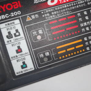 ☆RYOBI 急速充電器 UBC-200 ￥100スタートの画像2