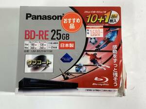 373 未使用保管 訳あり Panasonic パナソニック 録画用 BD-RE タフコート 10枚＋1枚パック LM-BE25W11M （25GBx10枚+50GBx1枚）ケース割れ