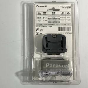 396【未使用品】Panasonic ワイドパワーLED 防水ヘッドランプ（電球色）BF-271P 生活防水 調光機能 ワイドLED 丸洗い可能 アウトドアの画像2