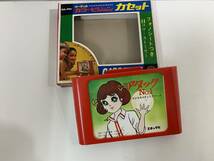 M425【当時物】 エポック社 カラービジョン カセット 「アタックNo.1」 14コマ 本体 箱のみ/昭和レトロ 絵本 紙芝居 ファミリー_画像2