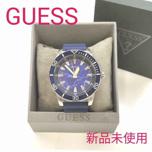【新品未使用】GUESS 正規品　GW０420G1 腕時計