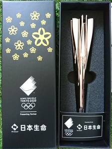 非売品東京2020オリンピック聖火トーチスポンサー日本生命入手困難五輪パラリンピック聖火リレーランナー大坂なおみ綾瀬はるか長嶋茂雄　