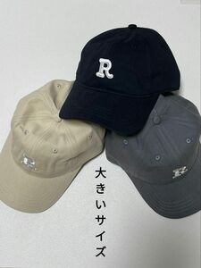 新品 Rコットンキャップ XXL 超大きい帽子 バックベルト付き