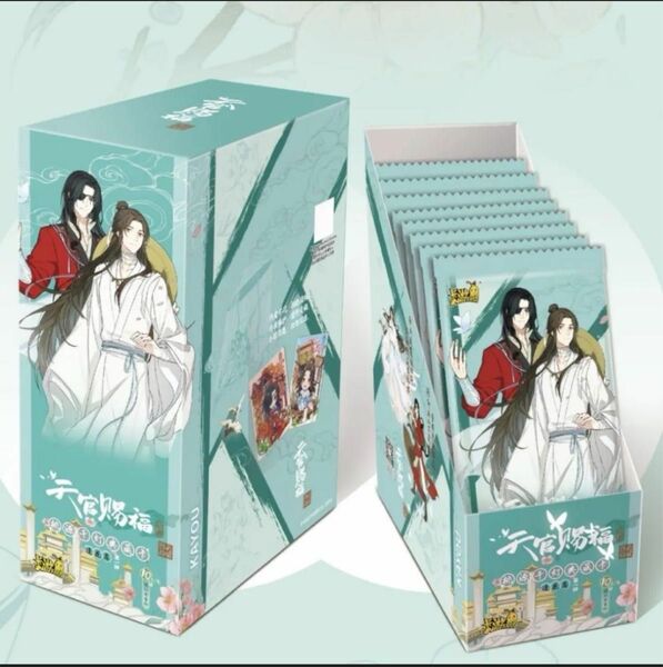 天官賜福 トレーディングカード 1BOX 正式 謝憐花城桃源千灯　逢花篇　第一弾