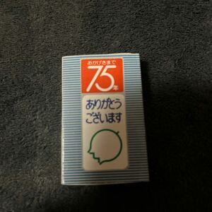  Match matchbox retro ⑧