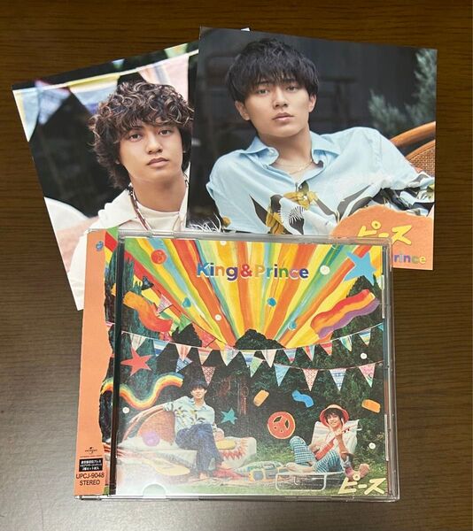 通常盤 (初回仕様) ソロアナザージャケット (初回) King & Prince CD/ピース 新品同様