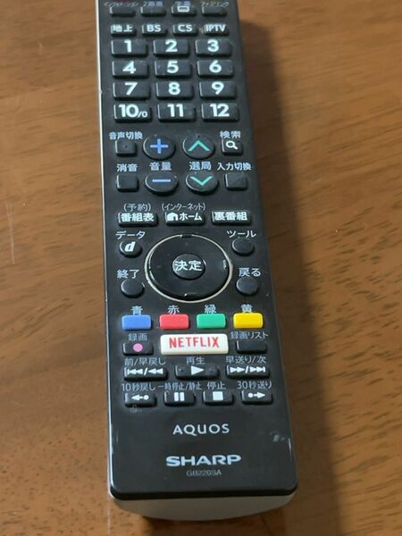 シャープ　TV用リモコン(GB220SA)
