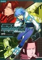 ＤＲＡＭＡｔｉｃａｌ　Ｍｕｄｅｒ　４コマ　ＤＲＡＭＡｔｉｃａｌ　Ｄａｙｓ ミッシィＣ／ＭＭ(著者),Ｎｉｔｒｏ＋ＣＨｉＲＡＬ