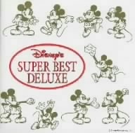  Disney * super * the best DELUXE English version |( Disney )