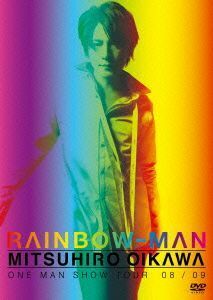 及川光博ワンマンショーツアー０８／０９「ＲＡＩＮＢＯＷ－ＭＡＮ」／及川光博