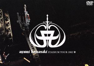 ａｙｕｍｉ　ｈａｍａｓａｋｉ　ＳＴＡＤＩＵＭ　ＴＯＵＲ　２００２　Ａ／浜崎あゆみ