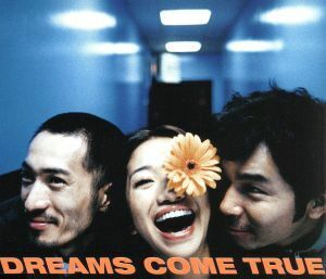 いつのまに／ＤＲＥＡＭＳ　ＣＯＭＥ　ＴＲＵＥ