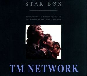 ＴＭ ＮＥＴＷＯＲＫ （限定盤） ＳＴＡＲＢＯＸ