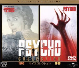 サイコ１９９８＆１９６０コレクション／ロバート・ブロック（原作）,ジョセフ・ステファーノ（脚本）,バーナード・ハーマン（音楽）