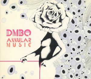 ＡＮＮＵＬＡＲ　ＭＵＳＩＣ／ＤＭＢＱ