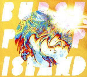 ＢＵＲＳＴ　ＰＯＰ　ＩＳＬＡＮＤ（初回生産限定盤）（Ｂｌｕ－ｒａｙ　Ｄｉｓｃ付）／Ｗｉｅｎｎｅｒｓ