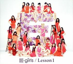 Ｌｅｓｓｏｎ　１／Ｅ－ｇｉｒｌｓ