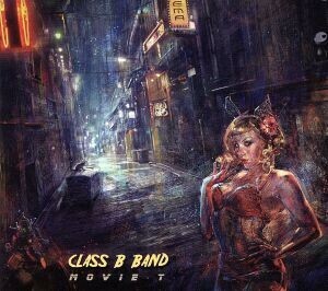 【輸入盤】ＭＯＶＩＥ　Ｔ／ＣＬＡＳＳＢＢＡＮＤ（アーティスト）