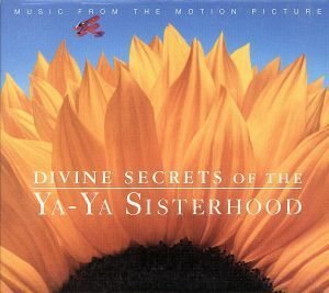 【輸入盤】Ｄｉｖｉｎｅ　Ｓｅｃｒｅｔｓ　ｏｆ　ｔｈｅ　Ｙａ－Ｙａ　Ｓｉｓｔｅｒｈｏｏｄ／デヴィッド・マンスフィールド,Ｔ－Ｂｏｎｅ