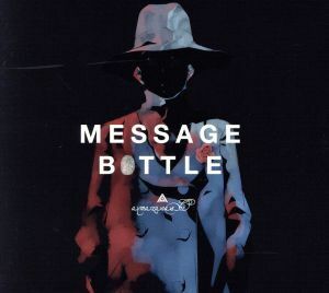 メッセージボトル（初回生産限定盤）（ＤＶＤ付）／ａｍａｚａｒａｓｈｉ