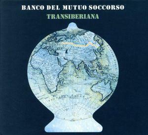 【輸入盤】Ｔｒａｎｓｉｂｅｒｉａｎａ（完全生産限定盤）／バンコ・デル・ムトゥオ・ソッコルソ
