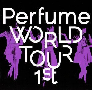 Perfume DVD/Perfume WORLD TOUR 1st 初回仕様 13/5/22発売 オリコン加盟店