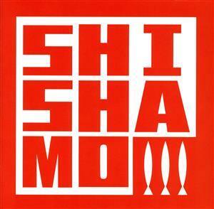 ＳＨＩＳＨＡＭＯ　ＢＥＳＴ（通常盤）／ＳＨＩＳＨＡＭＯ