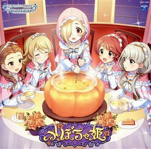 ＴＨＥ　ＩＤＯＬＭ＠ＳＴＥＲ　ＣＩＮＤＥＲＥＬＬＡ　ＧＩＲＬＳ　ＳＴＡＲＬＩＧＨＴ　ＭＡＳＴＥＲ　Ｒ／ＬＯＣＫ　ＯＮ！　０３　かぼ