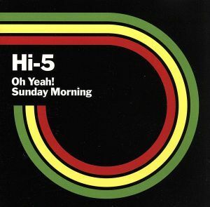 Ｏｈ　Ｙｅａｈ！　Ｓｕｎｄａｙ　Ｍｏｒｎｉｎｇ／Ｈｉ－５