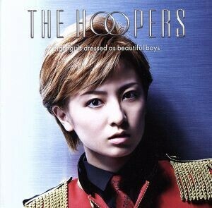 ラブハンター（初回限定ソロ盤　星波）／ＴＨＥ　ＨＯＯＰＥＲＳ