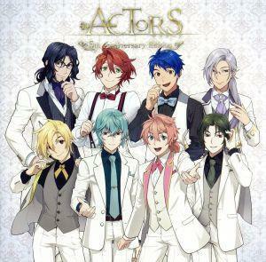 【合わせ買い不可】 ACTORS 5th Anniversary Edition (通常盤) CD (アニメーション) 芦原倖