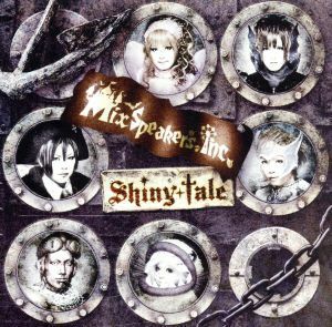 【合わせ買い不可】 Shiny tale [Type-B] 【通常盤】 CD Mix SpeakersInc.