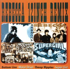 ＲＥＢＥＣＣＡ　１２ｉｎｃｈ　Ｒｅｍｉｘ（Ｂｌｕ－ｓｐｅｃ　ＣＤ２）／レベッカ