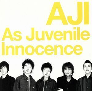 Ａｓ　Ｊｕｖｅｎｉｌｅ　Ｉｎｎｏｃｅｎｃｅ／ＡＪＩ