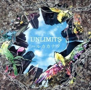 ハルカカナタ（初回生産限定盤）（ＤＶＤ付）／ＵＮＬＩＭＩＴＳ