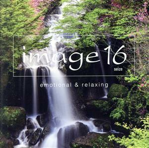 ｉｍａｇｅ１６　－ｅｍｏｔｉｏｎａｌ＆ｒｅｌａｘｉｎｇ－（Ｂｌｕ－ｓｐｅｃ　ＣＤ２）／（オムニバス）,宮本笑里,川井憲次,羽毛田丈史,