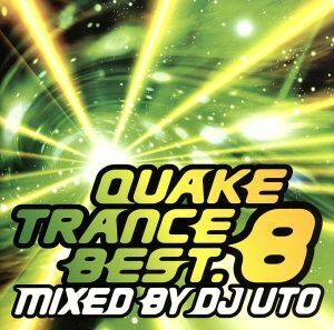 ＱＵＡＫＥ　ＴＲＡＮＣＥ　ＢＥＳＴ．８／（オムニバス）