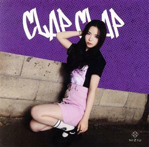 Clap Clap [Withu Board] (Maya Board) / Niziu