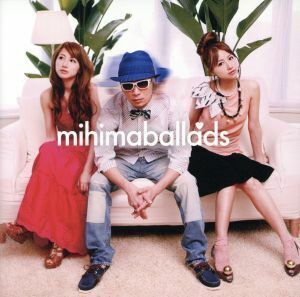 ｍｉｈｉｍａｂａｌｌａｄｓ／ｍｉｈｉｍａｒｕ　ＧＴ