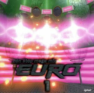 ＥＵＲＯ．１ （オムニバス）